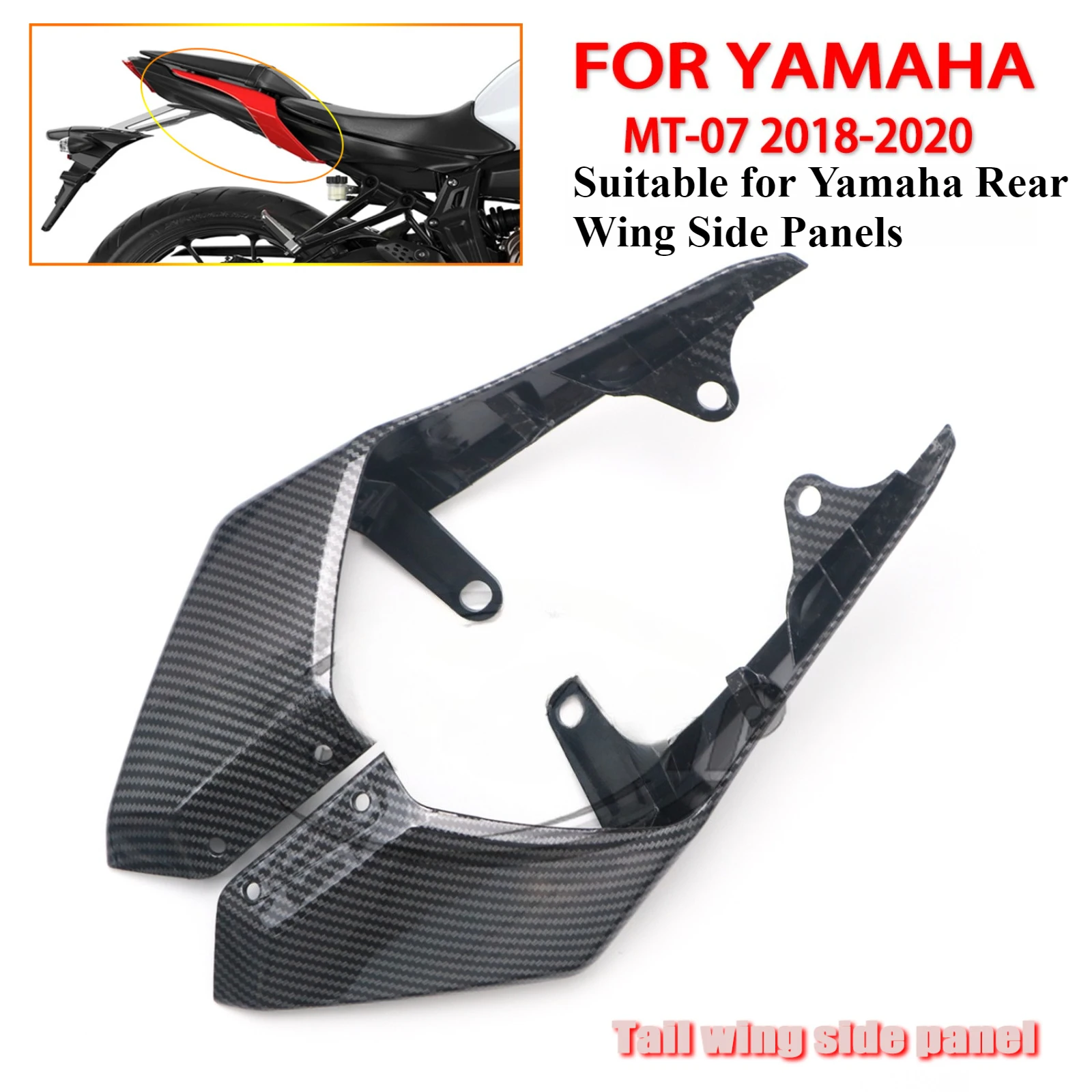 For Yamaha MT-07 2018-2020 Rear Under Seat Side Panel Rear Tail Wing Side Fairing Cowl Fit Motorcycle Body Fairing Accessories