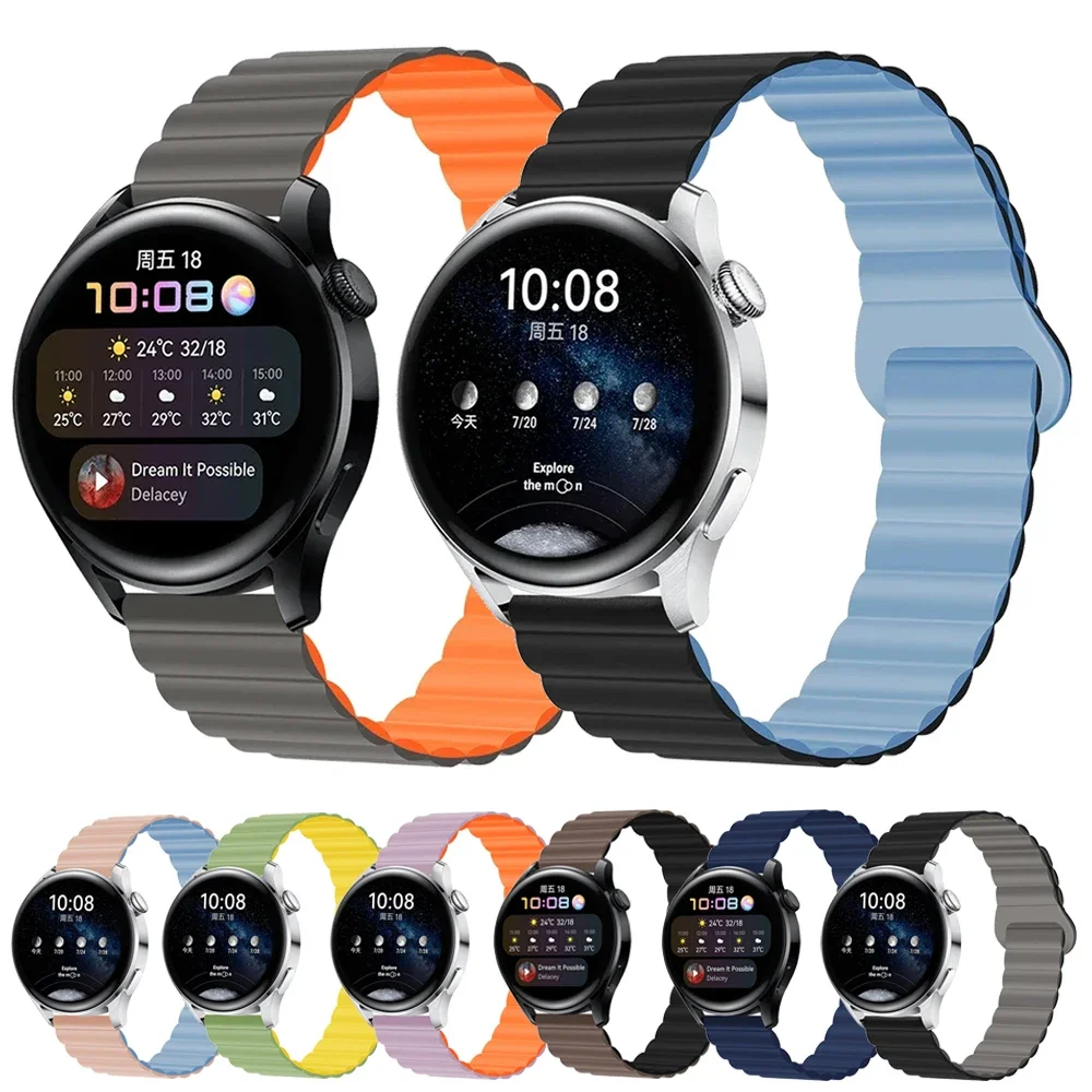 Magnetic Loop For S… - image