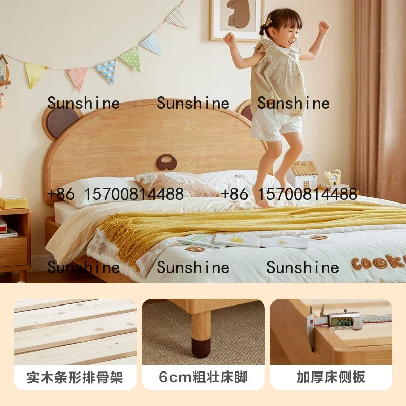 Children's bedroom bear bed solid wood foot master bedroom single bedR