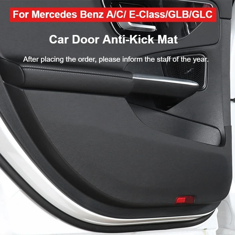 

For Mercedes Benz A/C/ E-Class E300L Car Door Kick Mat GLC Car Seat Anti-Kick Mats GLB Car Door Sill Strips Protective Sticker