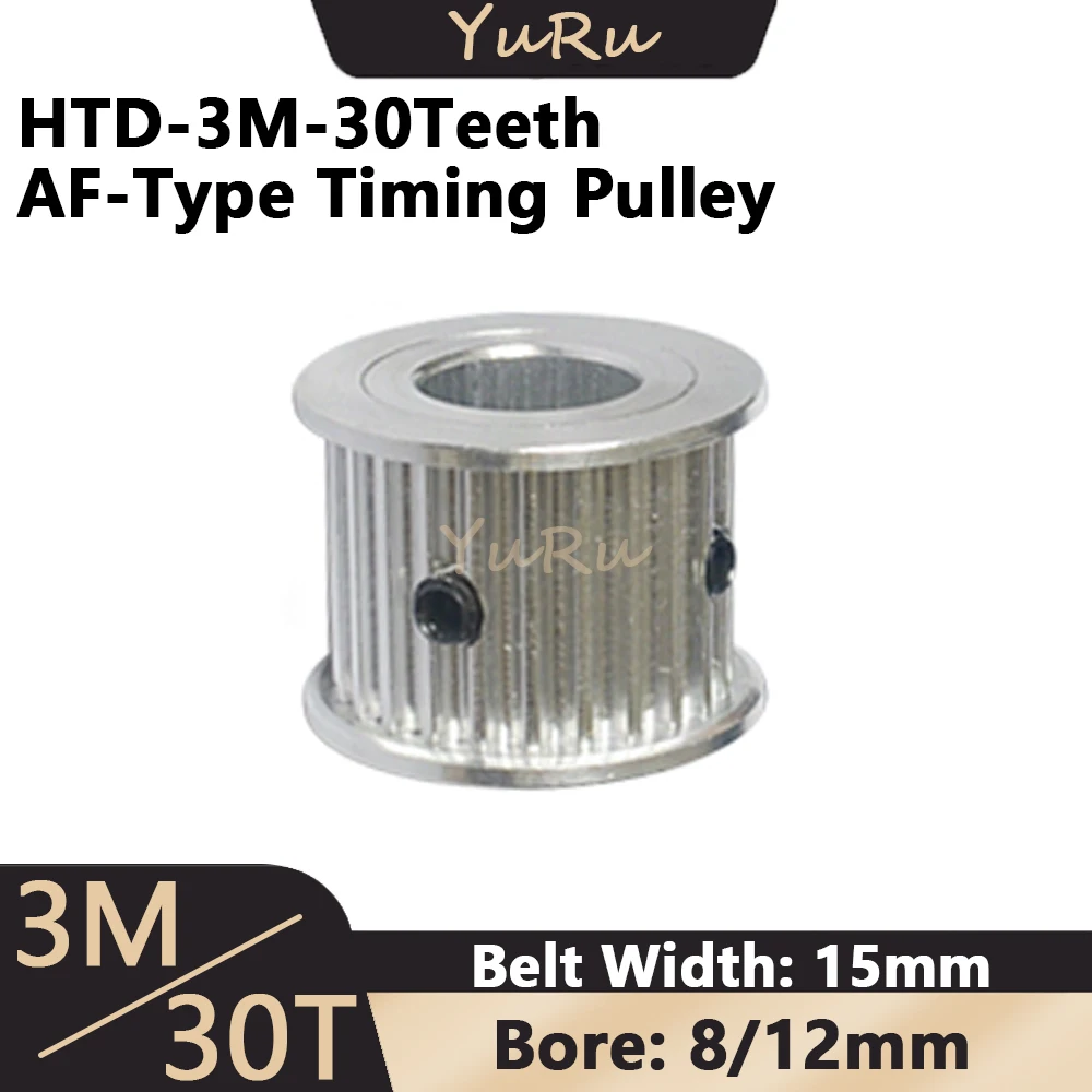 HTD3M 30eeth Timing Pulley 3M AF-Type Idler Bore 8 12mm Belt Width 15mm 30T 3M Synchronous wheel Belt Pulley 30 Teeth