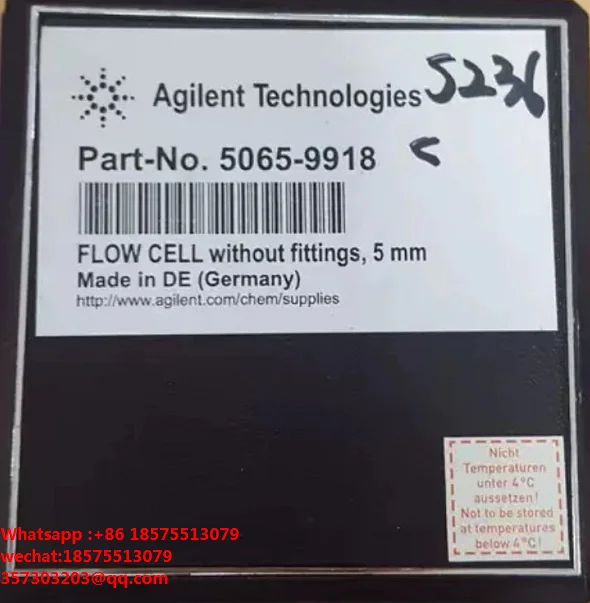 For Agilent 5065-9918 Quartz Circulation Tank Brand New 5mm 230uL For 8453 Ultraviolet-visible Spectrophotometer