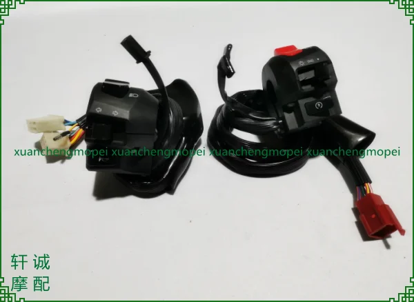 Benelli Imperiale 400 Motorcycle Accessories Handle Switch Start Switch Trumpet Electric Switch Horn Button Push Button