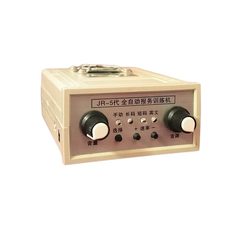 

Fully automatic message training machine Morse code training machine random true message