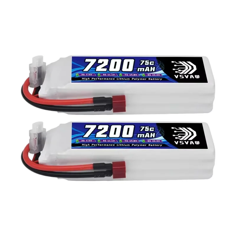 2Pcs - T - Plug