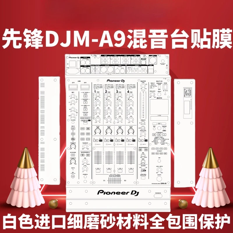 Full-wrap Protective Film for Pioneer DJM-A9 Mixer Imported Grade A White Fine Matte Material Sticker