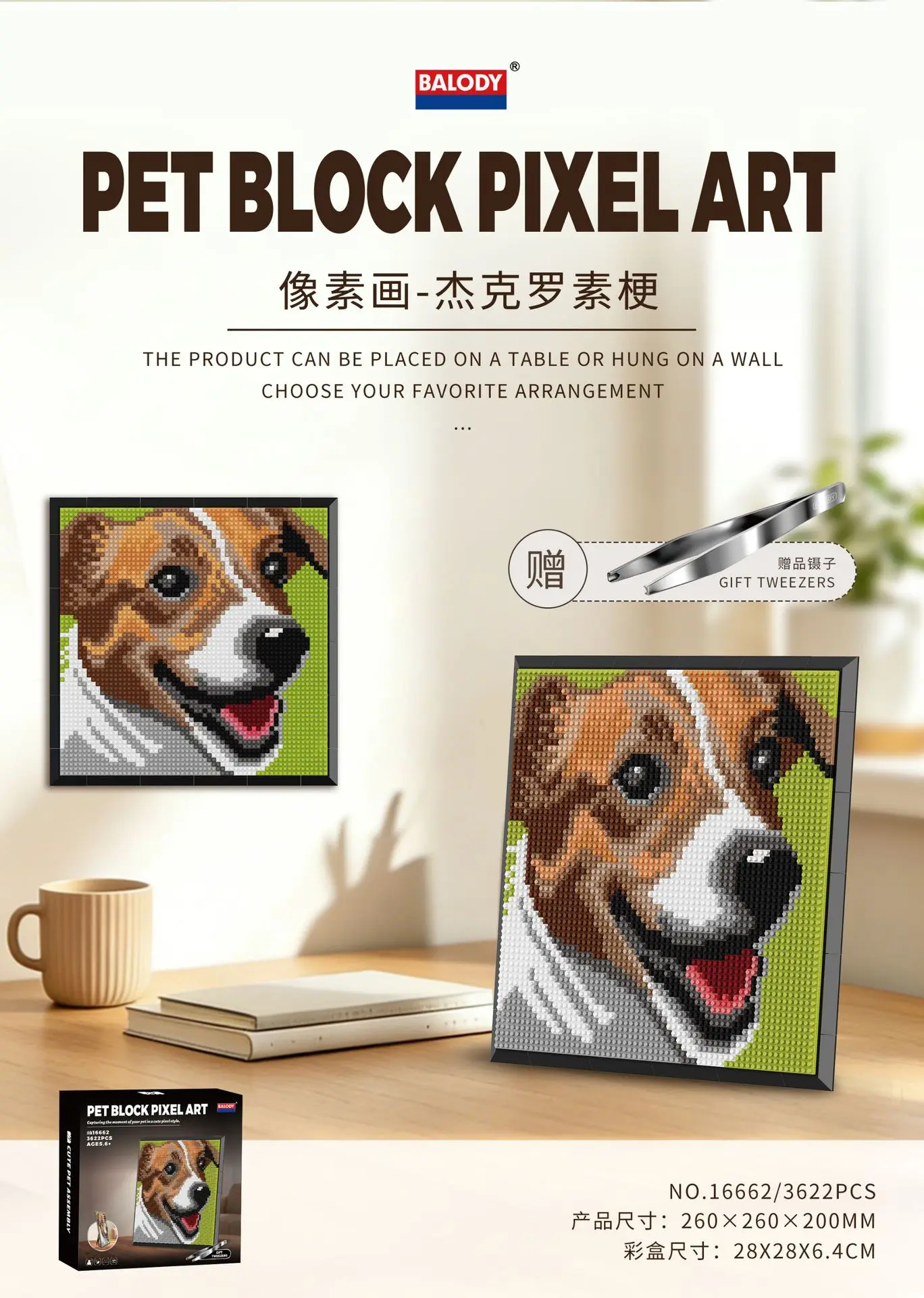 Haustier-Pixel-Art-Bausteine, Tier-Ragdoll-Katze, Teddy-Hund, Border Collie, Wandmalerei-Modell, Bausatz, Spielzeug für die Heimdekoration – Detail 14