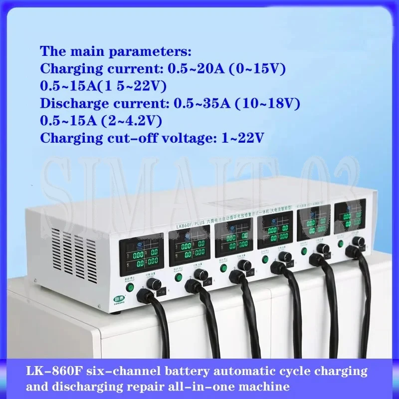 6-Channel Electric … - image