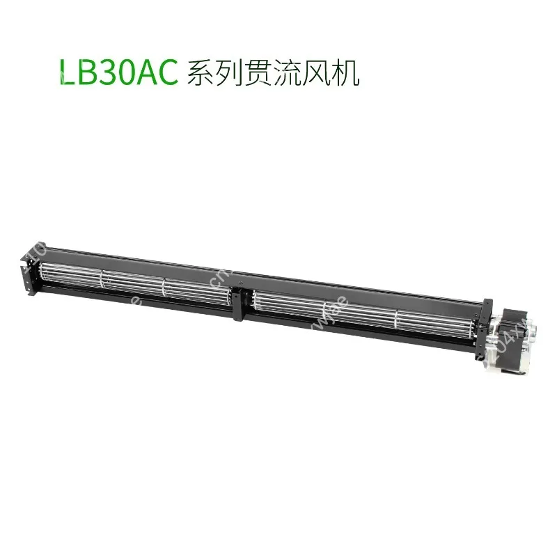 LB30MM Extended Double Head Cross Flow Fan AC220V Silent Long Roller Horizontal Air Blower For Cooling Ventilation Use
