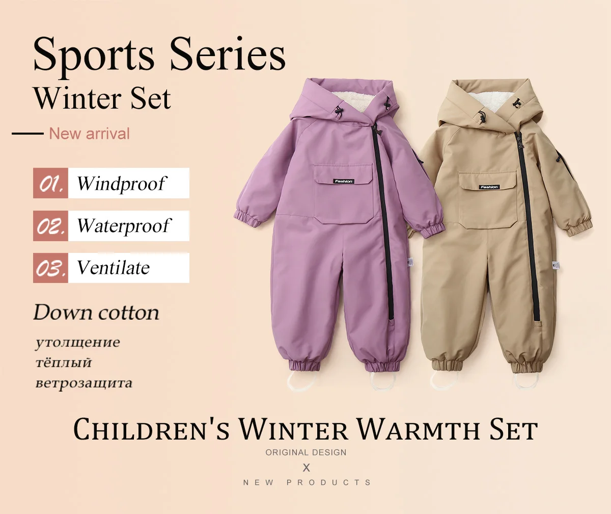 Ircomll Kinder Winter Warme Daunenjacke Sportbekleidung Kleinkind Schnee Overall Junge Mädchen Kleinkind Kleidung Ski Schneeanzug Kapuzenmantel – Detail 1