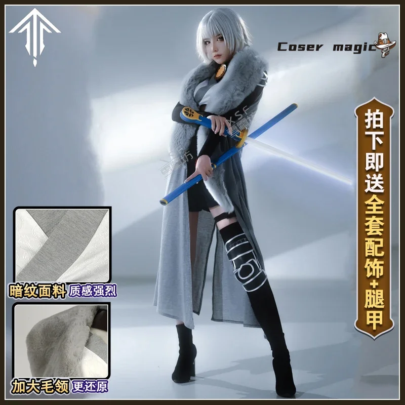 

Anime INCARNATION Bai Yuekui Cosplay Costume Uniform Halloween Carnival Party Christmas Play Role Clothes Clothing