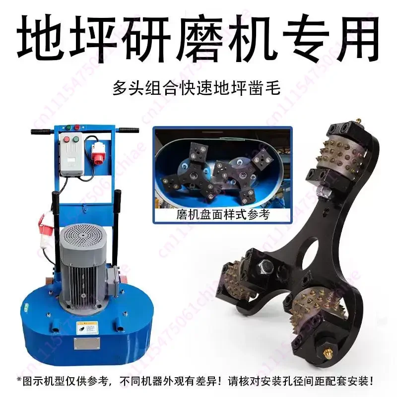 Floor Grinder Grinding Disc Chiseling Roller Grinding Wheel Road Wire Remover