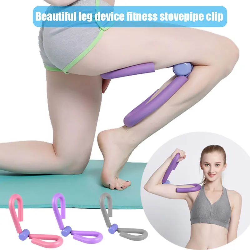 Multi-function Thigh Master Trimmer Butt Leg Arm Chest Toner Fitness Weight Loss Slimming Gym Home Trainer Equipment Clamp Thigh