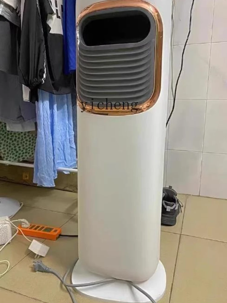 

House Single Cold All-in-One Machine Dual-Use Cold and Warm Air Conditioner Fan Silent Bedroom Rental