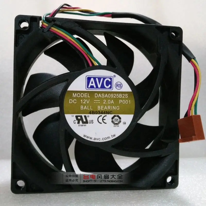 9CMcm Mass Air Violence Cooling Fan 12V 2A DASA0925B2S 9025