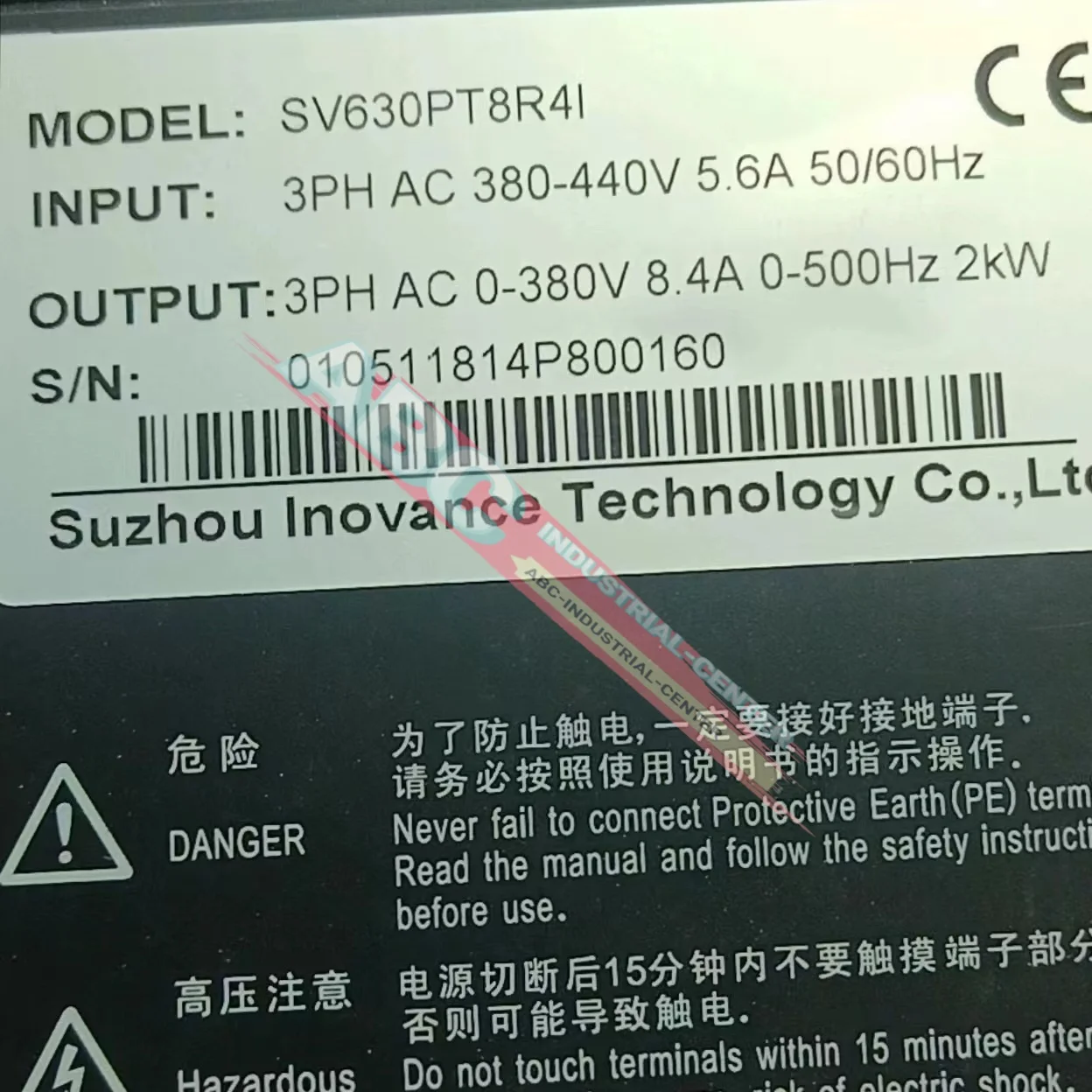 سائق سيرفو أصلي جديد SV660FS012I SV660FT017I