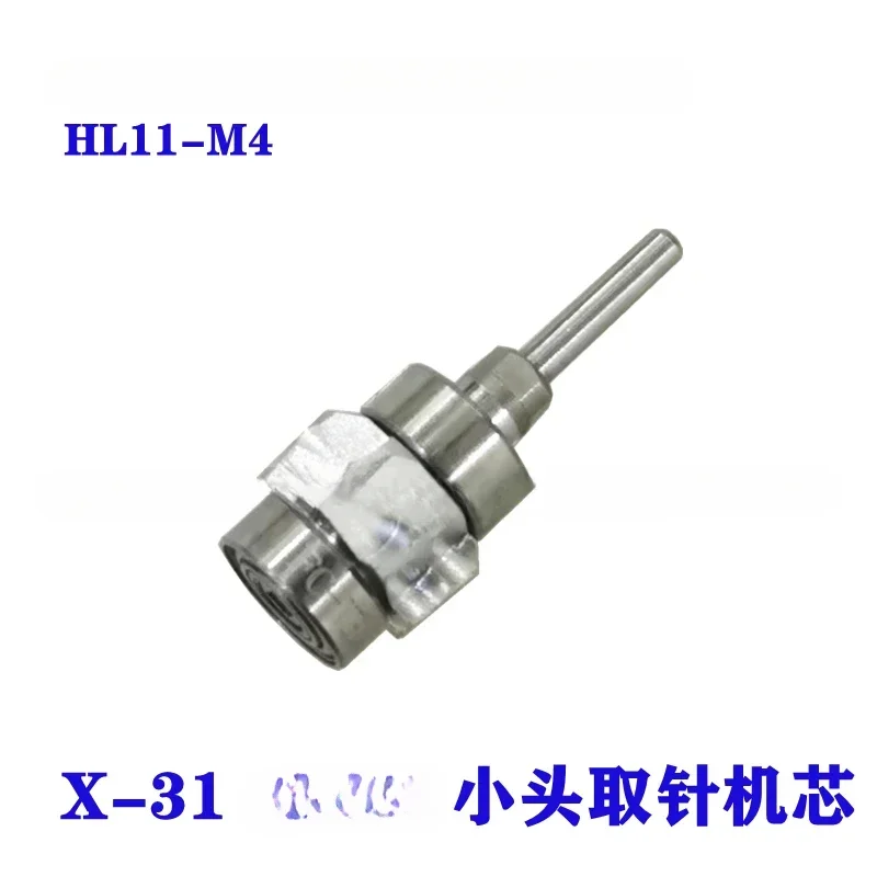 

Woodpecker WOODPECKER dental high-speed mobile phone HL11-M4 universal needle pick-up small head movement assembly X-31