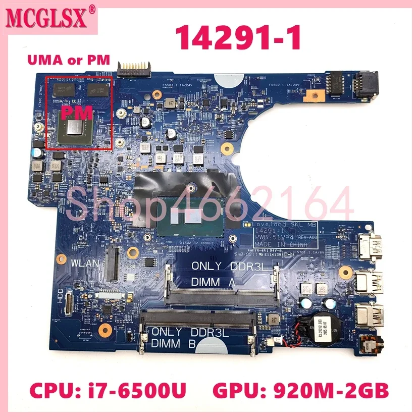 

14291-1 With i3 i5 i7-6th Gen CPU UMA / PM Notebook Mainboard For DELL Latitude 3470 3570 Laptop Motherboard Tested OK