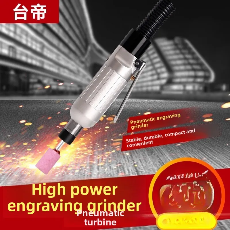 Tai Di Pneumatic Engraving and Grinding Machine Air Grinding Pen Repair Pen Pneumatic Engraving Pen Mold Polishing Tool 6mm Chuck Td-980