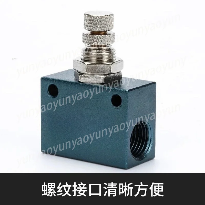 

100/200/300 Series Pneumatic Throttle Valve, Check Flow Speed Control Regulator Air Fitting