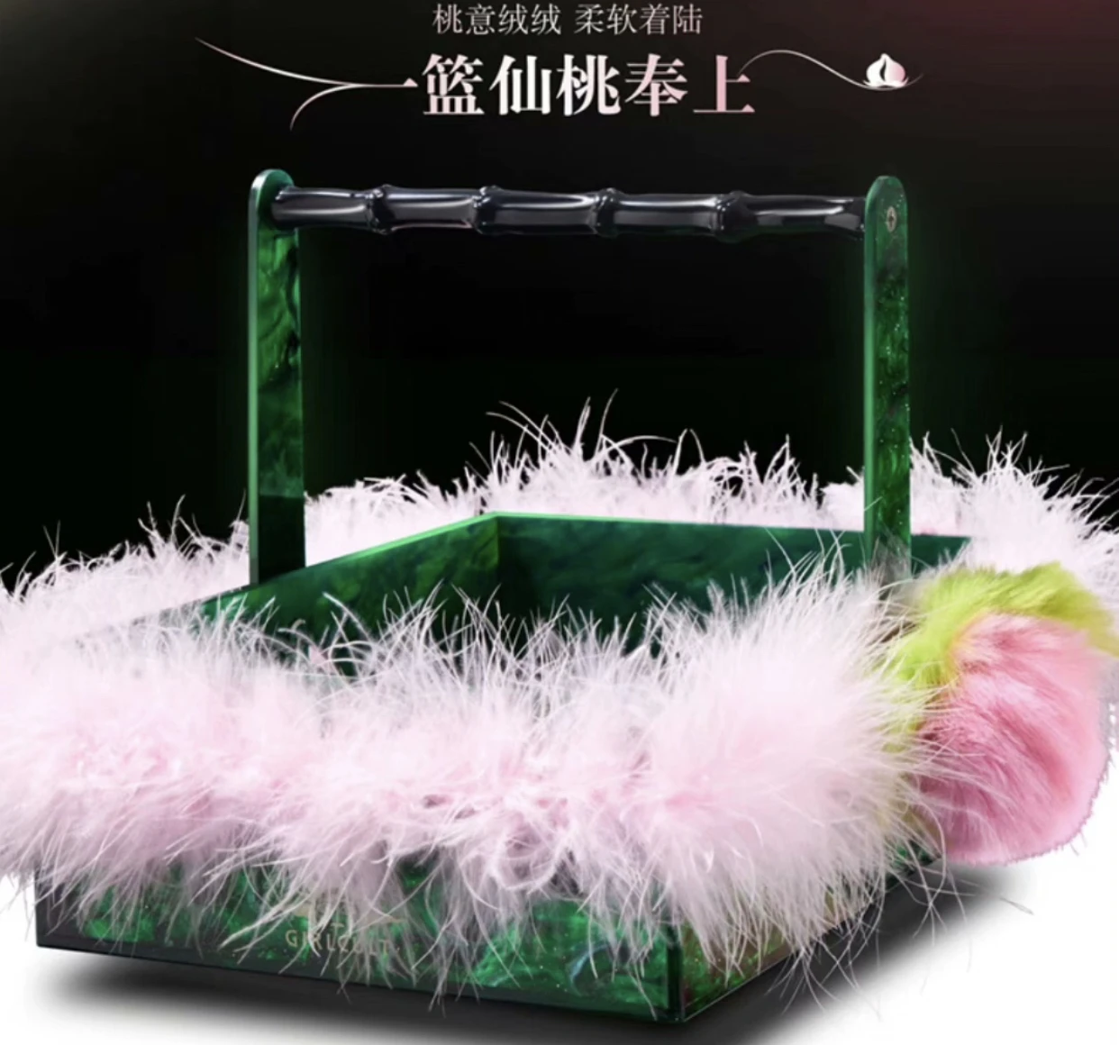 Girlcult Empty Gift Box Makeup Storage Box No Product