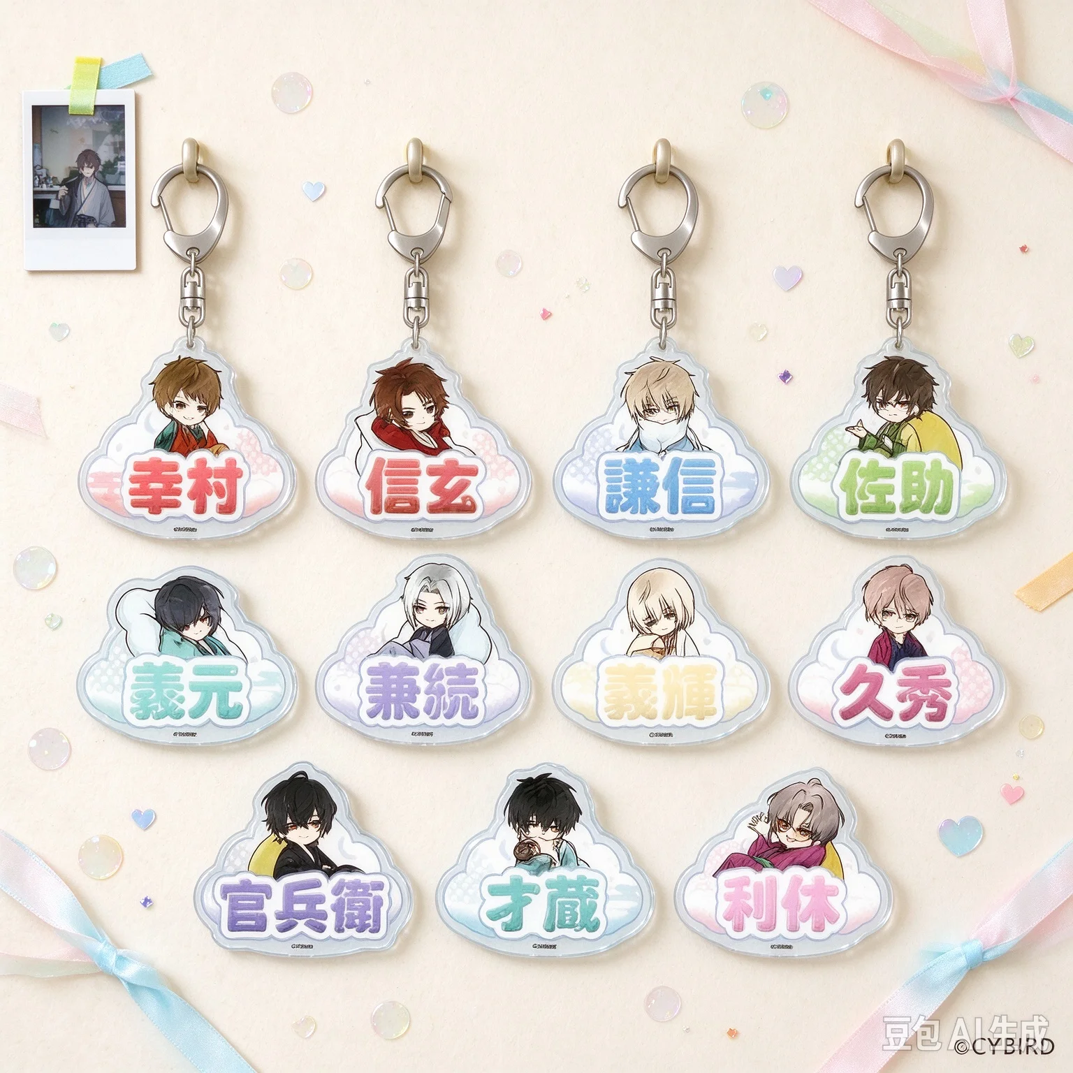 6cmAnime As A Gift Bag Acrylic KeyRing Anime Ikémen Sengoku: Romances Across Time Cell Phone Pendant Exquisite Product Keychain