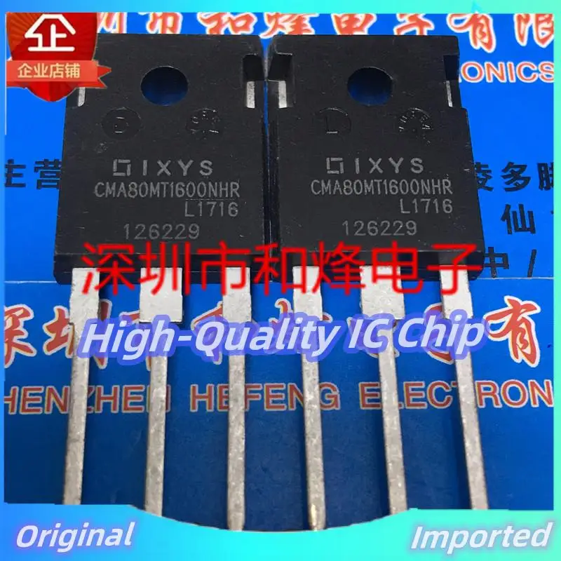 

10PCS-30PCS CMA80MT1600NHR TO-247 1600V 80A Imported Original Best Quality