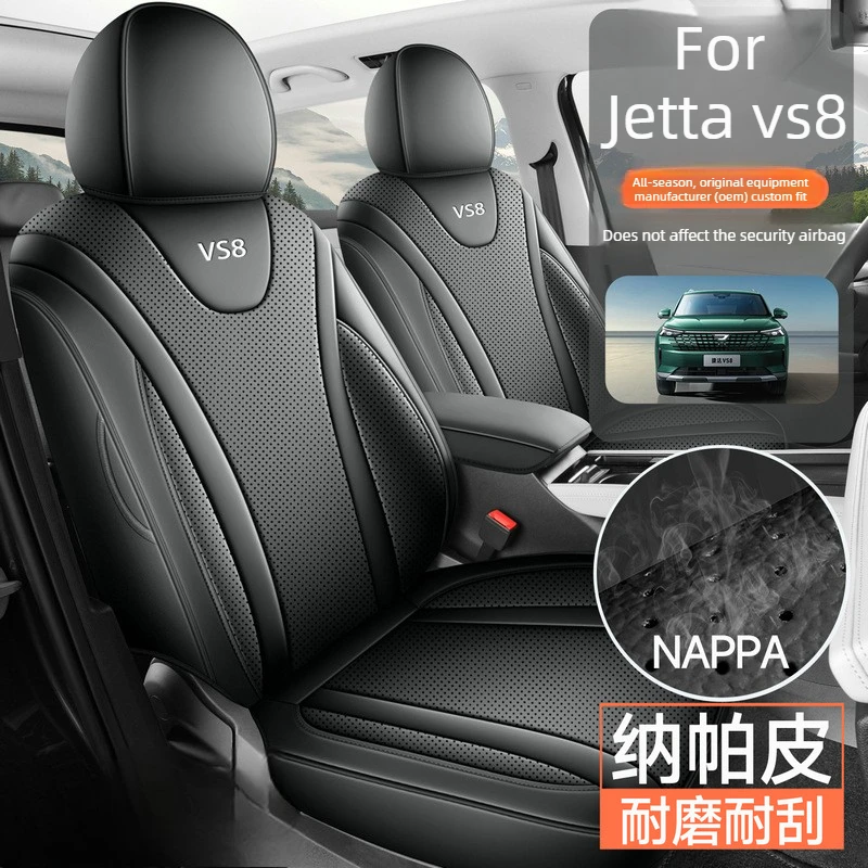 

Новые чехлы для сидений автомобиля Jetta VS8 2025-2026, полностью закрывающие сиденья, на заказ, аксессуары для интерьера