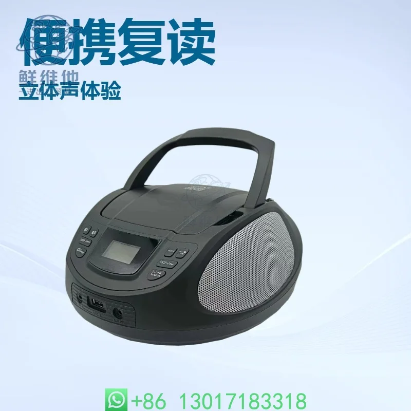 

Многофункциональный кассетный CD-плеер-стереомагнитофон с Bluetooth, аудиоустройство для студентов с функциями записи и воспроизведения