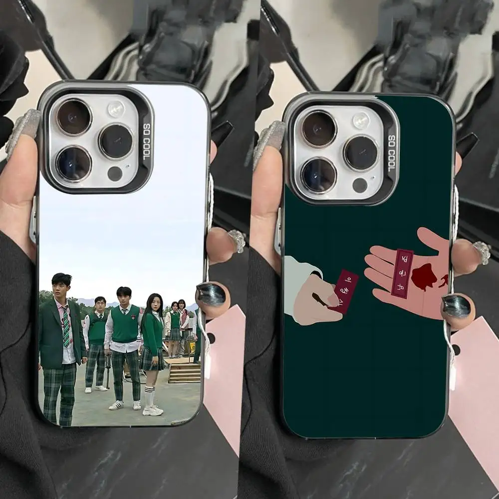 

A-All of U-Us Are D-Dead Phone Case For iPhone 16,15,14,13,12,11,Pro,Max,Plus,Mini,XS,SE Anti Fall Black Matte Hard Bumper