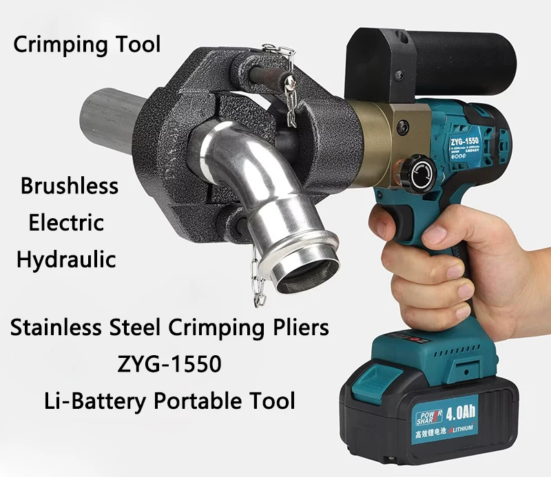 

Electric Brushless Stainless Steel Pipe Crimping Pliers Portable Hydraulic Stainless Steel Crimping Machine Crimping Tool