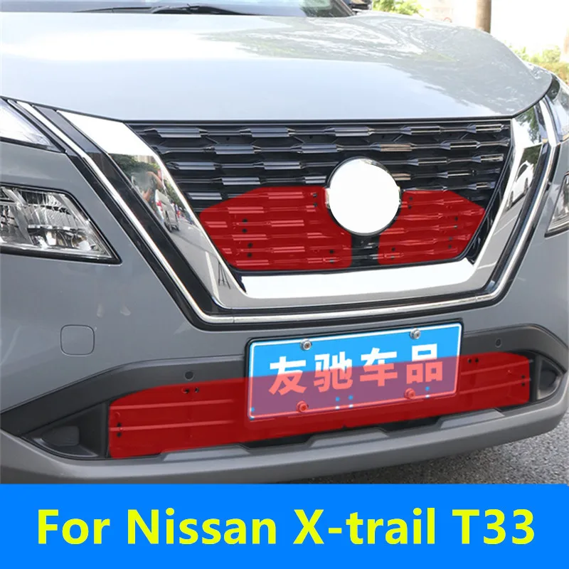 For Nissan T33 X-trail  2022 2023 2024 Modification of 1.5T water tank insect proof net to car middle net insect proof net