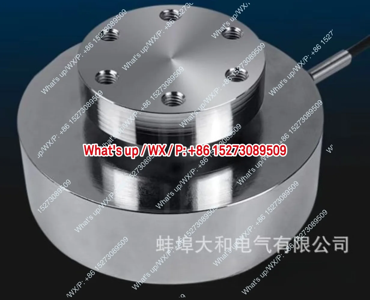 Spot Supply Dahe DH…