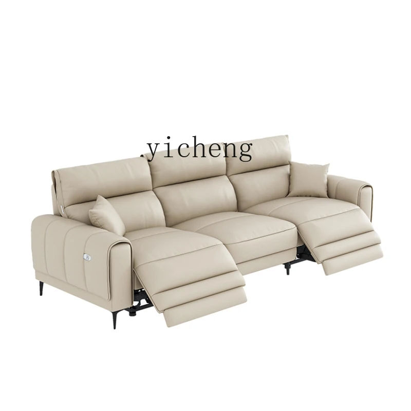 ZC Leather Sofa Electric Multi-Function Adjustable Space First Class Three-Person Minimalist Leather Sofa