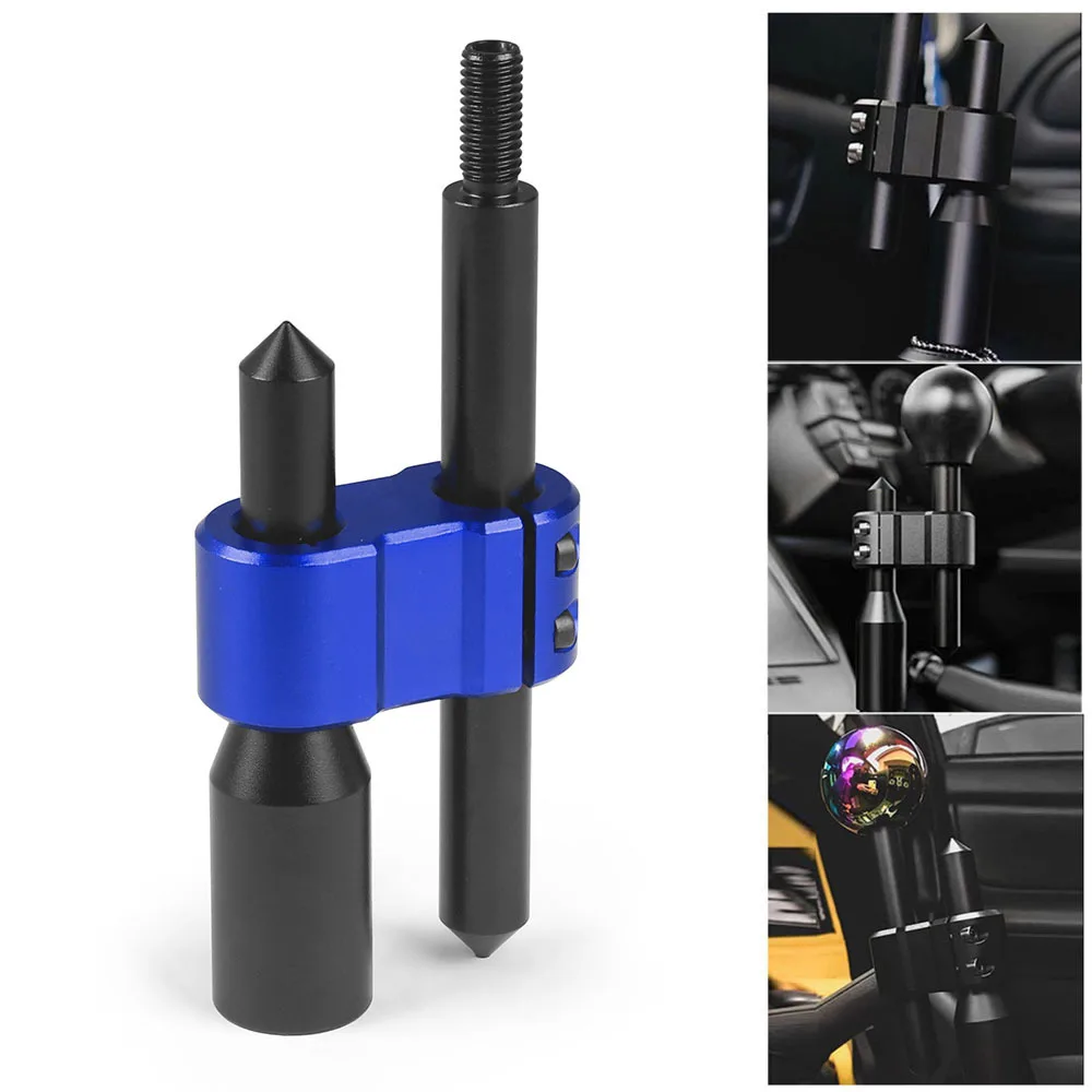 M10*1.5 Aluminum Car H Type Shift Knob Extension Adjustable Extender Gear Shifter With Three Adapters TT102604