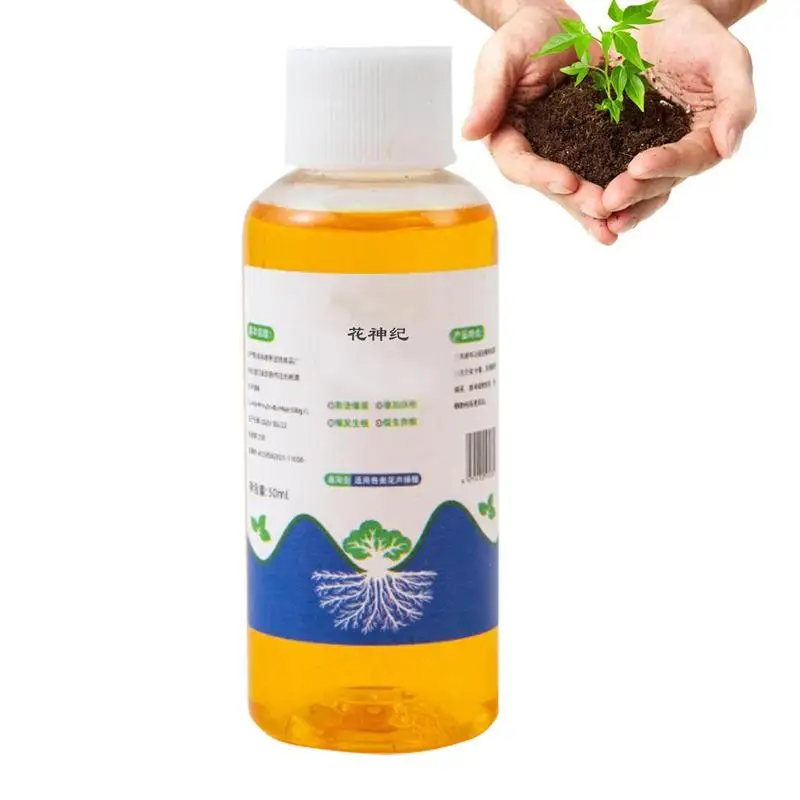 Plant Rooting Solution Root Enhancer Booster Liquid Rapid Rooting Agent Fast Plant Seedling Fertilizer for  home plants