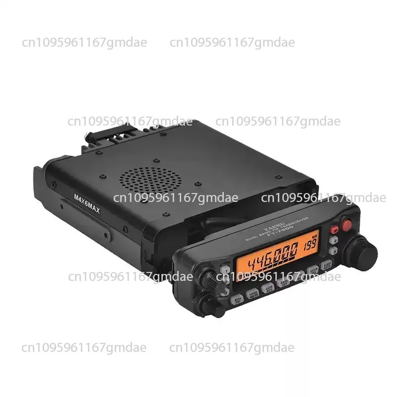 FT-7900D Car Radio Mobile Transceiver Dual Band Power Amateur With LCD Display