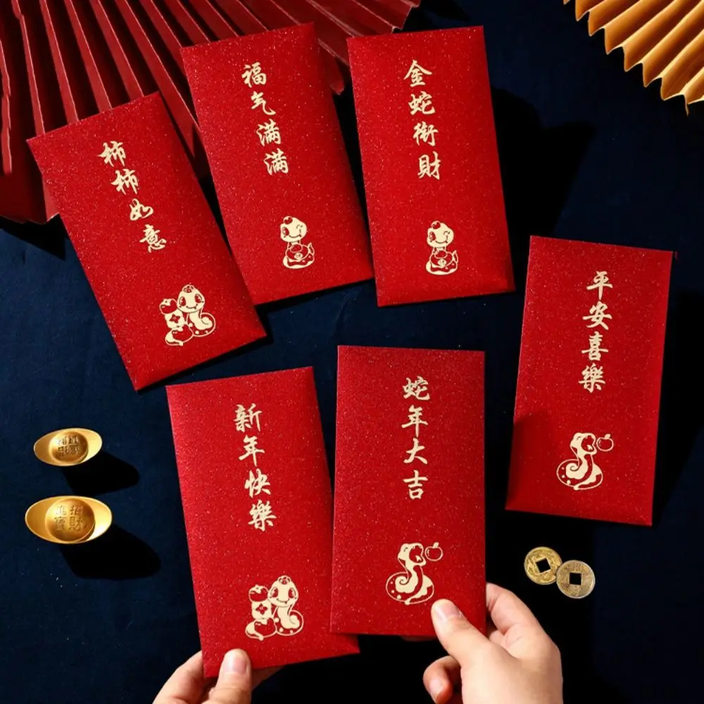 6 unids/set sobre rojo de dibujos animados estilo chino tradicional serpiente año paquete rojo paquete de Año Nuevo mejores deseos bolsillos para dinero