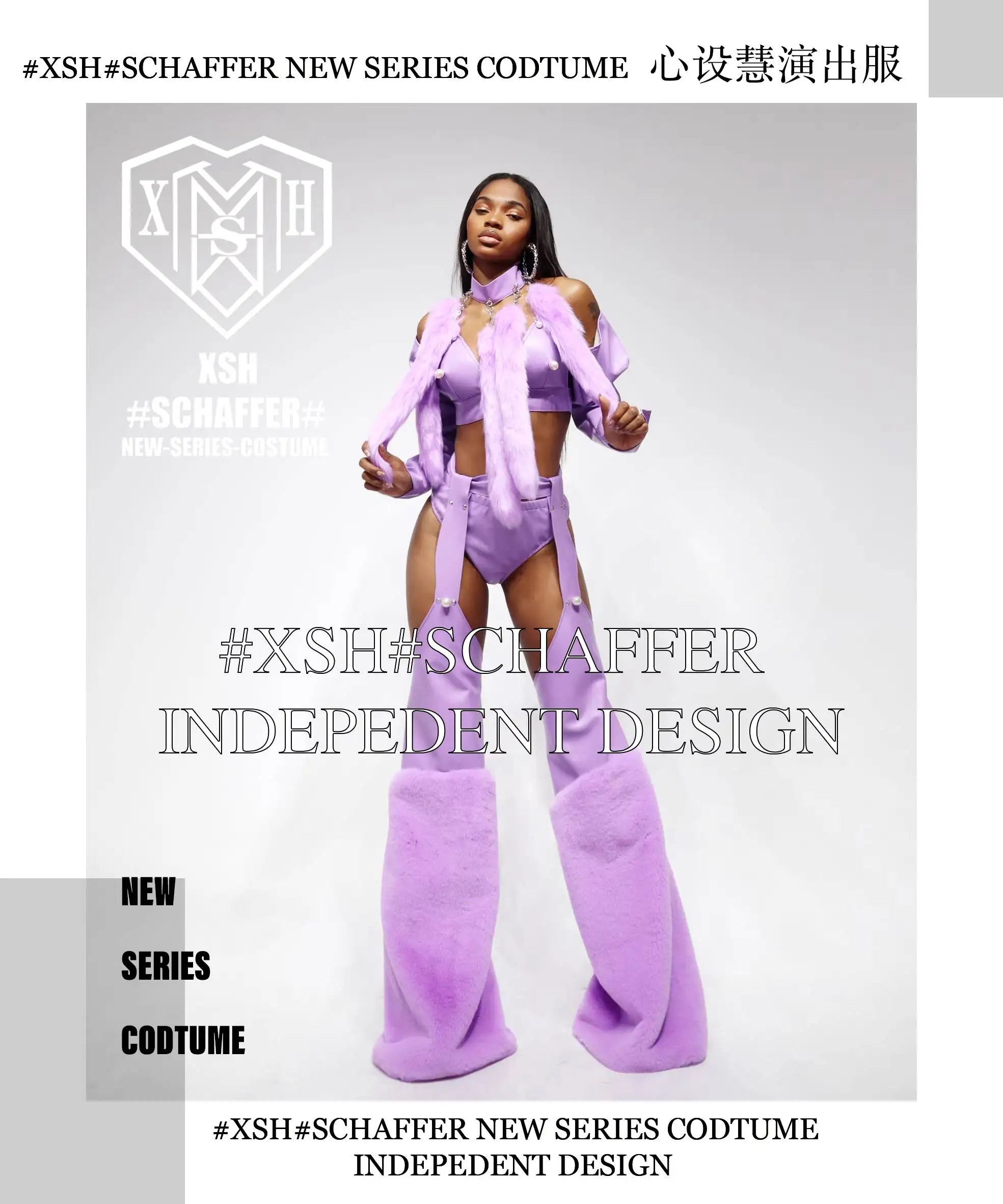 

Nightclub Bar Women's Gogo Group Dance Sexy Purple DS Singer Atmosphere Tour Amusement Park Parade Performance Costume Custom