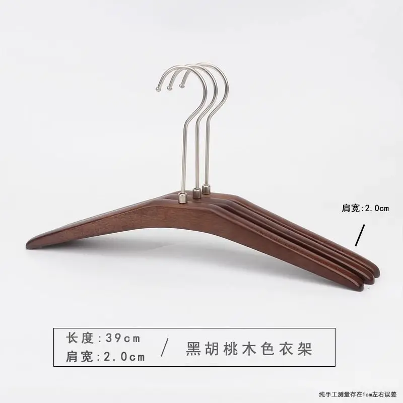 Black Walnut Color Hanger Clothing Store Home Hotel Solid Wood High Grade Wooden Adult Special Women S Hanging Pants Support