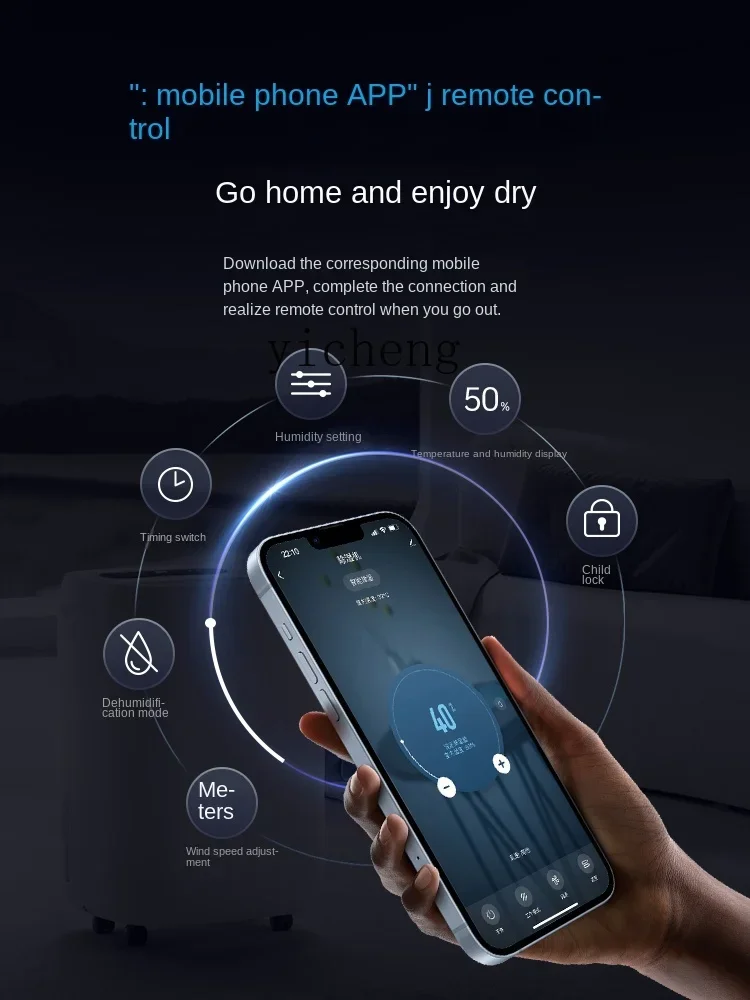 Dehumidifier Household Mute Dehumidifier Indoor Dehumidifier Basement High Power Drying