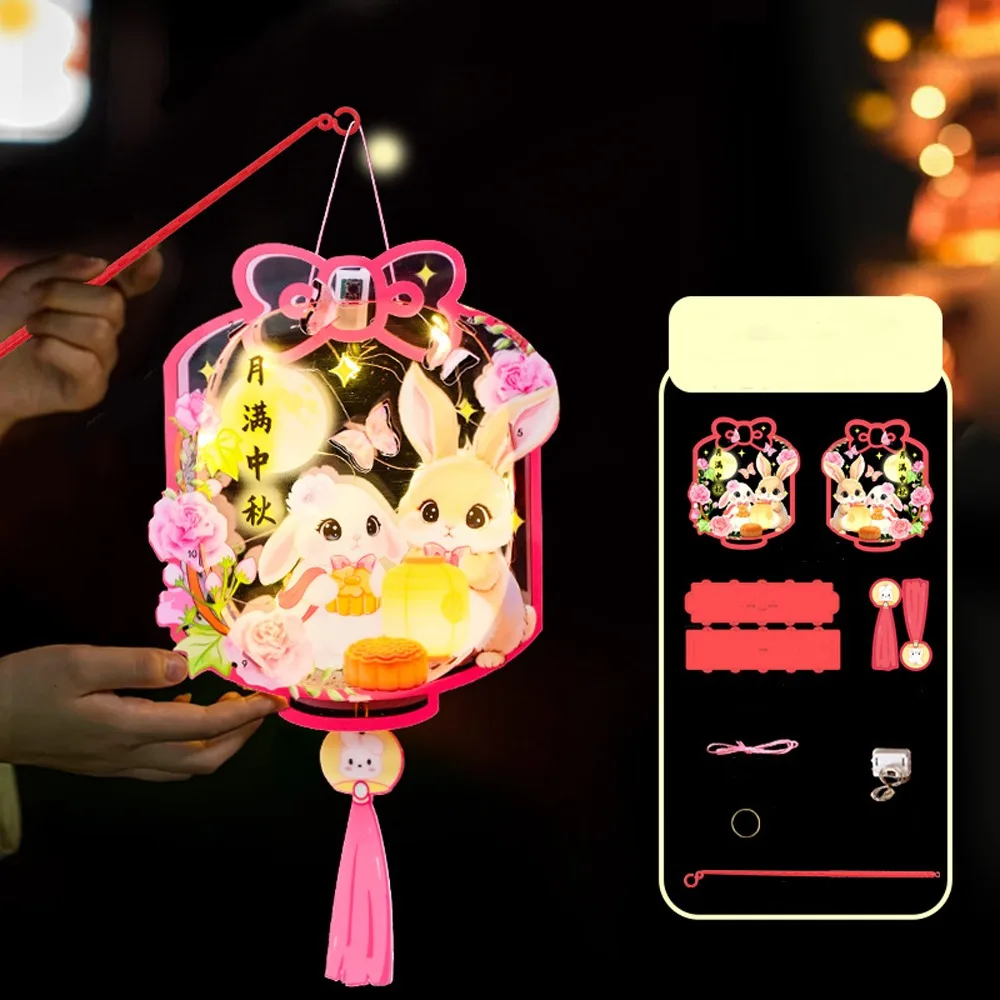

Cute Chinese Rabbit Lantern Portable Blessing LED Lantern Toys Traditional Handmade Handheld Paper Lantern Family Activity