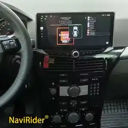 10.88Inch Qled Screen For Opel Astra H 2006 2009 2010 2012 2013 2014 Car Radio Stereo Android 13 GPS Navigation Multimedia Video