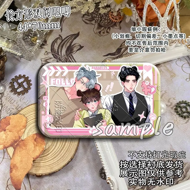 Kiss Me Anime Badges Pins korean comic Women Brooch Cartoon Kawaii Q Version Cosplay charms Brooches for Bag Accessorie Gift
