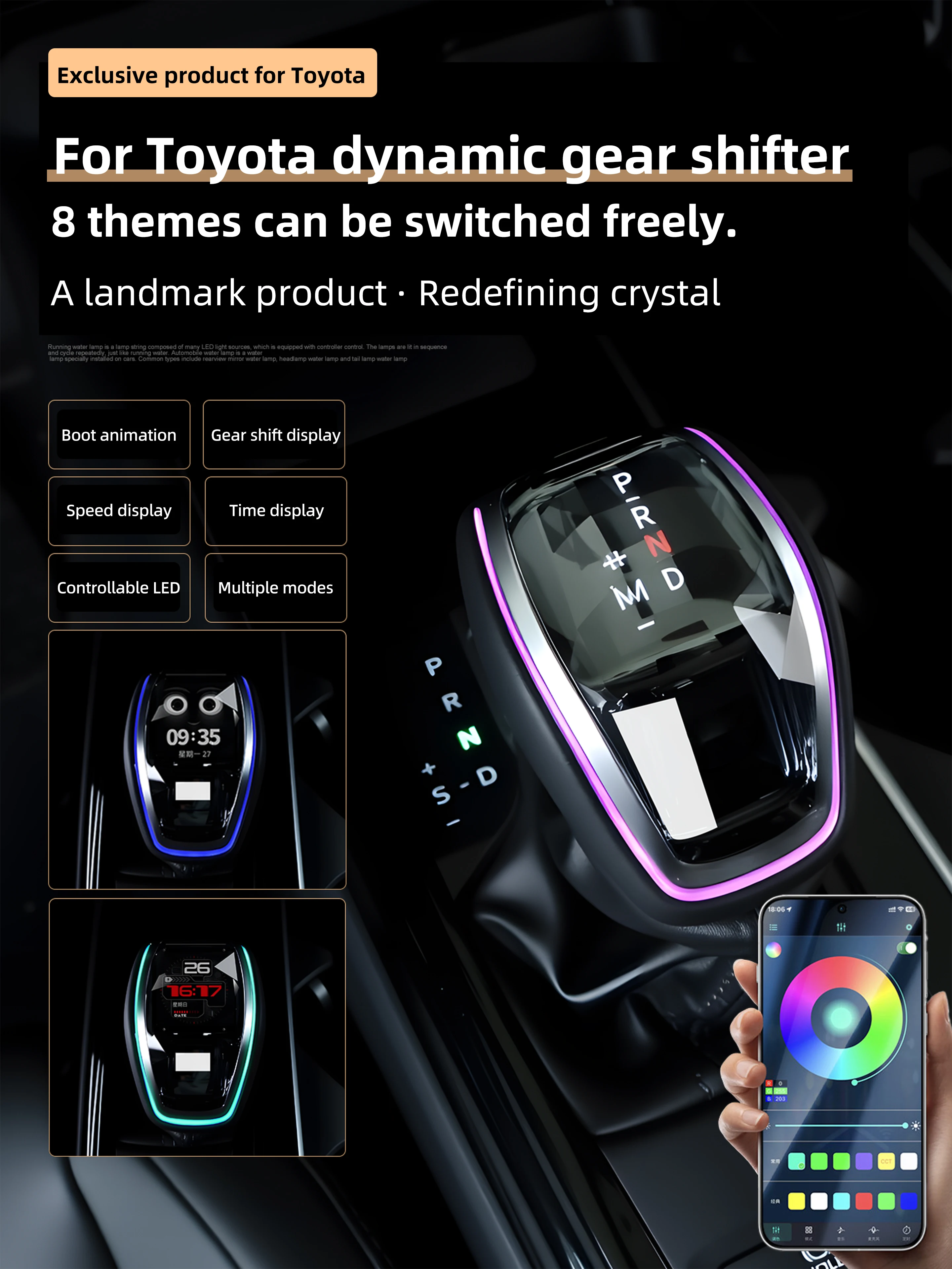 For Toyota Corolla RAV4 Camry, Plug & Play LCD Screen Crystal Gear Shift Knob w/ APP Control, 8 UI Themes & LED Ambient Light