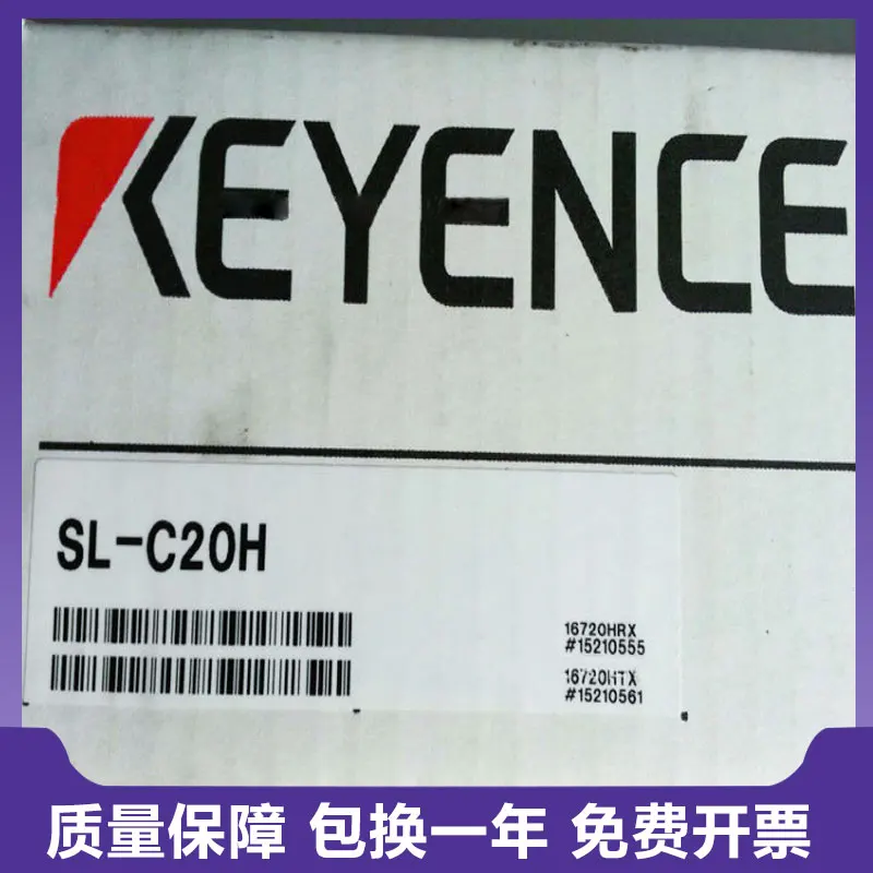 Imported KEYENCE Keyence SL-C20H Security Grating Will Be Fined Ten For False Detection Screen In The Opposite Area.