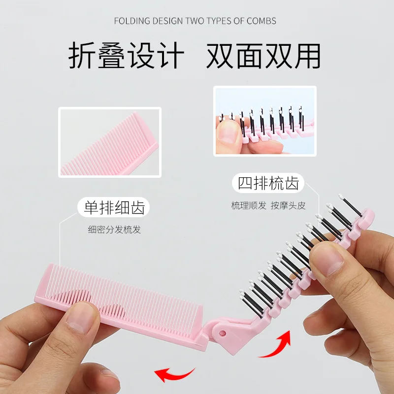 1 Pcs Portable Folding Comb Hair Brush Anti-static Combs Travel Hair Brush Wheat Straw Folding Hairdressing Styling Tool