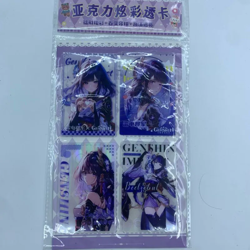 Anime Dea Storia Yae Miko Furina Raiden Shogun Keqing Ganyu Carte da collezione Regali di compleanno di Natale Giocattoli per bambini