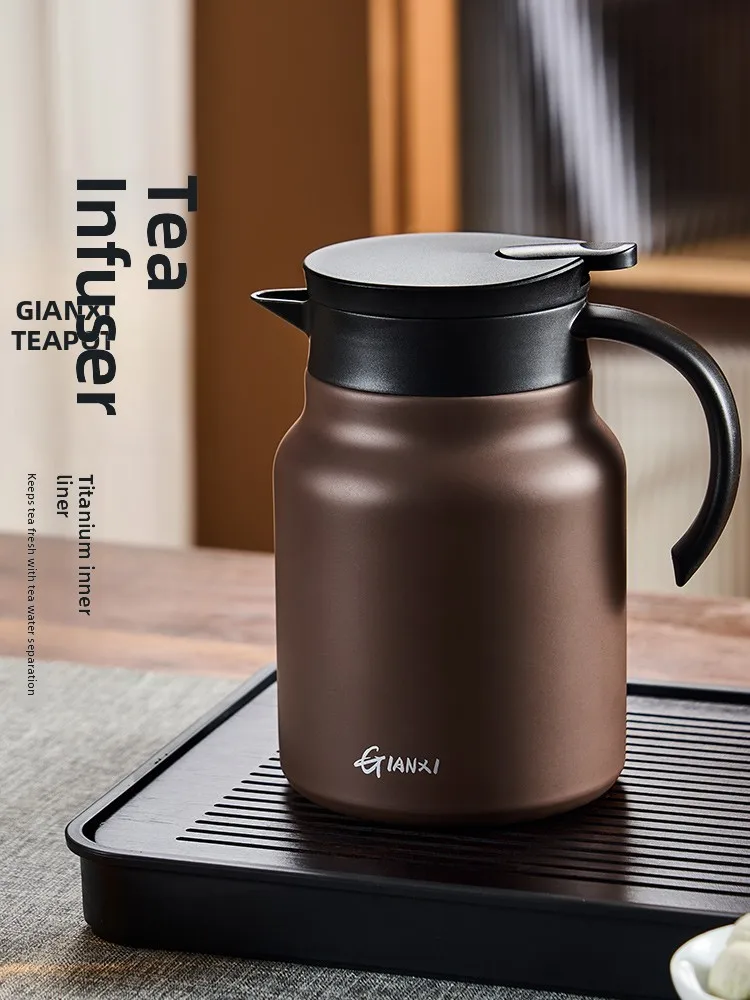 

Чайник GIANXI из нержавеющей стали с титановым покрытием, большой емкости, с функцией разделения чая и воды, термос для домашнего использования