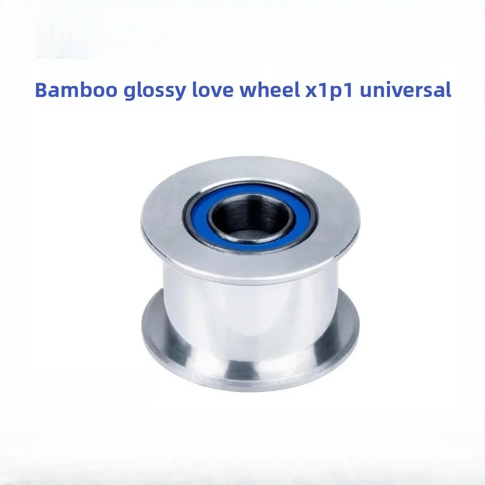 1/2pcs High-Precision Idler Pulley + Belt Tensioner for Bambulab X1C/P1P/P1S - 5mm Hole & Universal 3D Printer Accessory